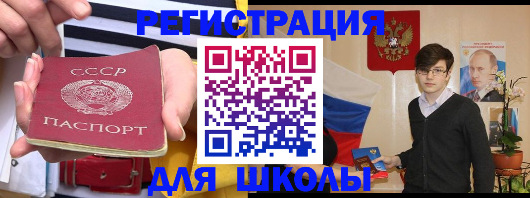 пропишу в квартире в Торжоке